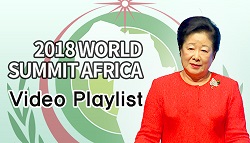 World Summit Africa 2018 映像特集